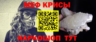марихуана Усть-Джегута
