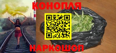 альфа пвп VHQ Уссурийск