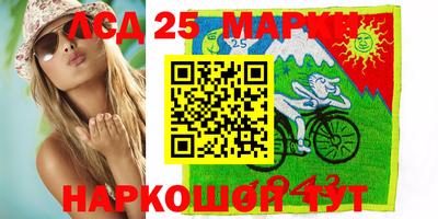 альфа пвп VHQ Уссурийск
