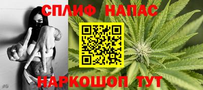 альфа пвп VHQ Уссурийск