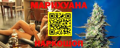альфа пвп VHQ Уссурийск