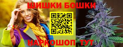 альфа пвп VHQ Уссурийск