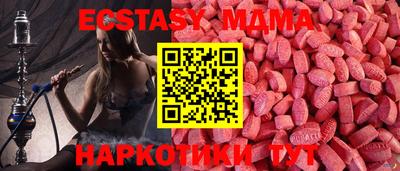 марихуана Усть-Джегута