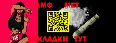 марихуана Усть-Джегута