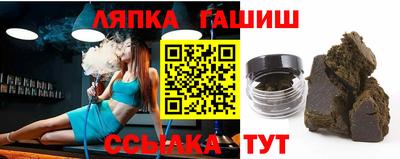 марихуана Усть-Джегута