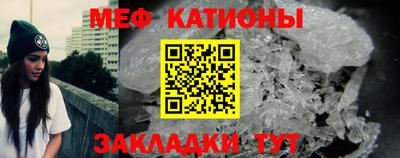 марихуана Усть-Джегута