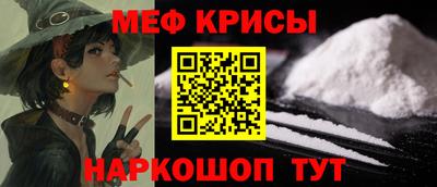 марихуана Усть-Джегута