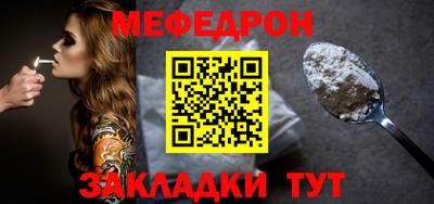 марихуана Усть-Джегута